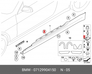 клипса крепежная! металлическая\ BMW E81/E82/E87/E88/F20/E36/46/90/F30 07 12 9 904 150 BMW