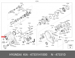 кольцо уплотнительное!\ Hyundai Terracan 47331H1000 HYUNDAI