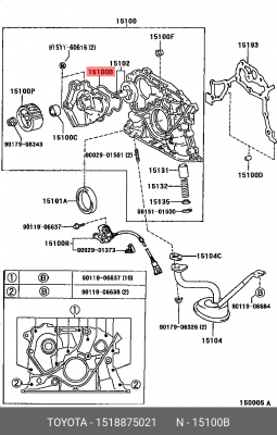 Прокладка масляного насоса 15188-75021 15188-75021 TOYOTA
