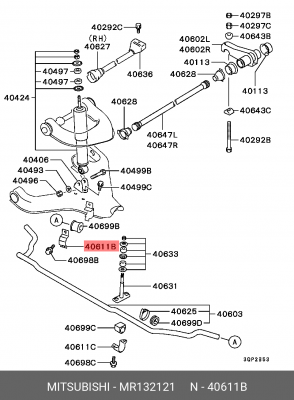 кронштейн крепления стабилизатора переднего!\ Mitsubishi L200 96-07 MR132121 MITSUBISHI