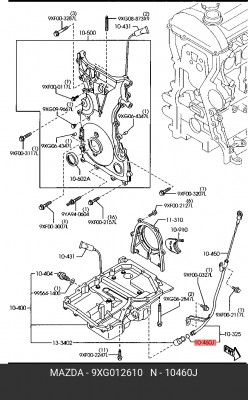 Кольцо уплотнительное MAZDA 3,5,6 щупа масляного OE 9XG0-12-610 MAZDA