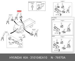 Крышка бака топливного KIA Bongo 3 (06-) с ключами OE 310104EA10 HYUNDAI KIA