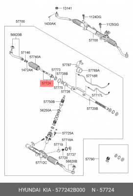 Тяга рулевая 57724-2B000 HYUNDAI KIA