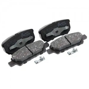 Колодки тормозные MITSUBISHI Lancer (03-),Outlander (03-) DODGE Caliber задние ( 350-33-100 MEGA POWER