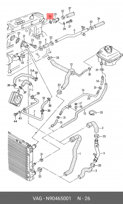 уплотнительное кольцо 23х2.6!\ VAG N 904 650 01 VAG