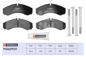 Торм. колодки дисковые задн. Iveco Daily I-VI 85- ориг. номер 19092981 M2629121 M2629121 MARSHALL