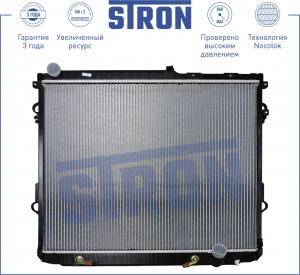 TOYOTA LAND CRUISER (200) (2008>) АКПП STR0025 STRON