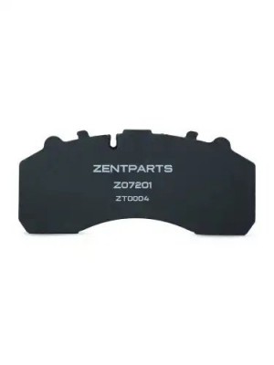 колодки дисковые 29087 30mm с полн. р/к Z07201 ZENTPARTS