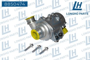 Насос водяной BMW X5 (E70) электрический LONGHO 8850474 LONGHO PARTS