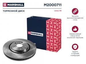 Тормозной диск передн. Lexus RX IV 15- (M2000711)  2шт M2000711 MARSHALL