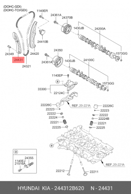 Направляющая KIA Ceed (12-) цепи ГРМ OE 244312B620 HYUNDAI KIA