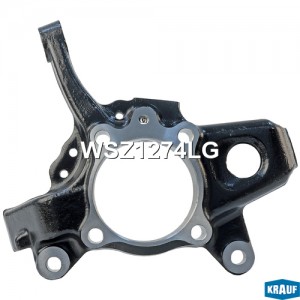 Кулак поворотный WSZ1274LG KRAUF