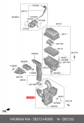 Резонатор воздушного фильтра 28212H0300 HYUNDAI KIA