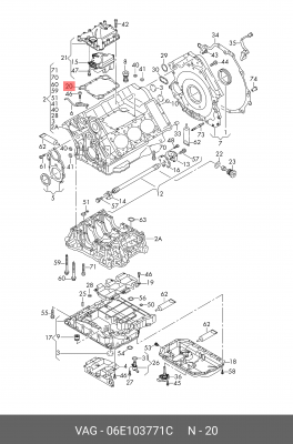 Прокладка AUDI A4 (05-) крышки маслозаливной горловины OE 06E 103 771 C VAG