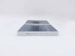 Фильтр салонный (угольный) GB-9987/C GB9987C BIG FILTER
