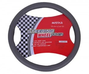 Оплетка руля (XL) 41-43см серая кожаная MISTAR MISLT35DGYXL MISTAR