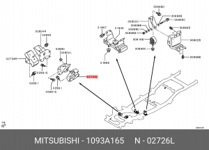ПОДУШКА КРЕПЛЕНИЯ ДВИГАТЕЛЯ 1093A165 MITSUBISHI