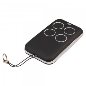 Пульт для ворот и шлагбаумов универсальный копирующий AIRLINE ALAB004 AIRLINE