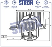BMW 1-СЕРИЯ E87/E81 STIF062 STRON