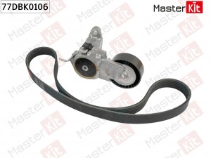 Комплект ремня приводного 77DBK0106 77DBK0106 MASTER KIT