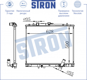 MITSUBISHI PAJERO/MONTERO SPORT (K9) (1998-2008) STR0337 STRON
