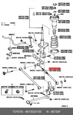 рычаг поперечный задний правый! рег.\ Toyota Camry XV30/40/50 01> 48730-33150 TOYOTA