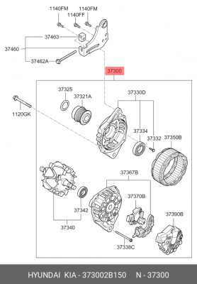 Генератор KIA Cerato (12-),Soul (12-) (1.6) (90А,13.5V) OE 373002B150 HYUNDAI KIA