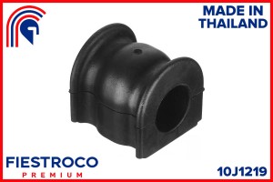 Втулка HONDA CR-V RM3 R20A 2,0 10J1219 10J1219 FIESTROCO