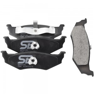 Колодки дисковые CR 300M 2.7/3.5L 98-04, Neon 1.6L 00-05, 1.8L 98-99, 2.0L 94-05 BP53149 SB NAGAMOCHI