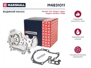 Помпа водяная Renault Clio II 98-  Kangoo I II 97-  Logan I 04-  Megane I 96-  S M4831011 MARSHALL