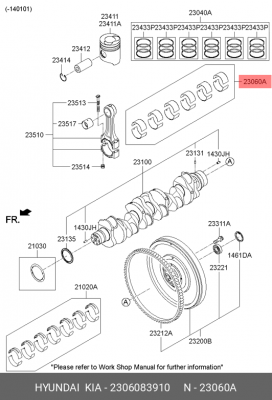 Вкладыши HYUNDAI HD160,170,260,270,450 дв.D6ABDD/AC/AV шатунные d+0.25 комплект  2306083910 HYUNDAI KIA