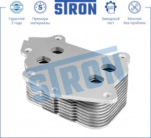 CITROEN BERLINGO(FIRST) (M59) (2002-2010) 1.6 TDI STA0018 STRON