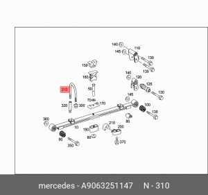 Стремянка MERCEDES Sprinter крепления рессоры задней OE A9063251147 MERCEDES BENZ