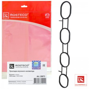Прокладка впускного коллектора силикон 20873 ROSTECO