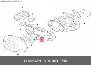СТУПИЦА КОЛЕСА S1010631700 CHANGAN