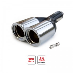 Разветвитель прикуривателя 2-х гнездовой 12-24V AVS 43226 AVS