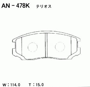 Колодки тормозные дисковые передние ПОДХОДЯТ ДЛЯ Toyota Rush, Toyta Cami/Daihats AN478K AKEBONO