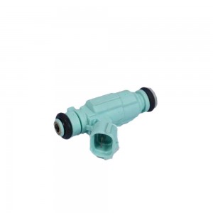 Форсунка HYUNDAI Solaris (11-) KIA Rio (11-) топливная NSP NSP023531026600 NSP