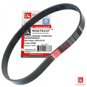 Ремень генератора для а/м ВАЗ 21082 (6PK698) "Rosteco" 21612 ROSTECO