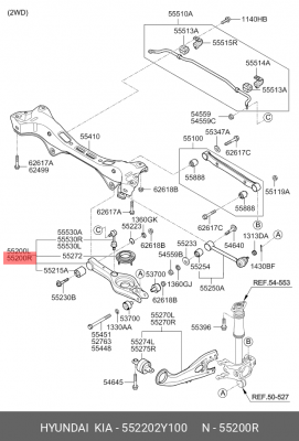 рычаг подвески!\ Hyundai IX35 12-13 552202Y100 HYUNDAI