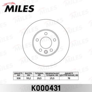 Диск тормозной передний D308мм. VW MULTIVAN/T5 03-/TOUAREG 02-10 (TRW DF4308S) K K000431 MILES