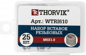 набор вставок резьбовых M6x1.0! 25 пр.\ WTRI610 THORVIK