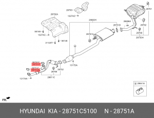 Прокладка выхлопной трубы HYUNDAI/KIA 28751C5100 HYUNDAI KIA