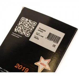 Ремень ВАЗ-2190 генератора MEGAPOWER 10011048 MEGA POWER