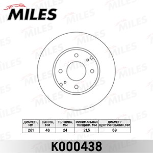 Диск тормозной передний D281мм. MITSUBISHI CARISMA 00-06/ VOLVO S40/V40 (TRW DF4 K000438 MILES