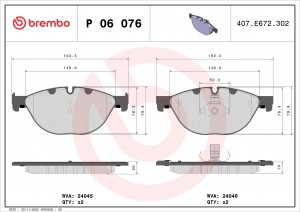 Колодки тормозные P06076 P06076 BREMBO