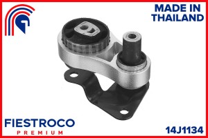 Опора двигателя FORD  Fiesta CBK C12HDEZ 1,3 14J1134 14J1134 FIESTROCO