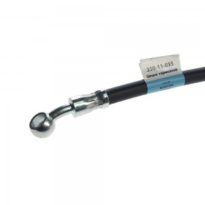 Шланг тормозной CHEVROLET Rezzo передний левый MEGAPOWER 350-11-035 MEGA POWER