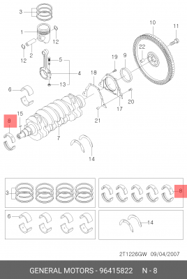 Вкладыши CHEVROLET Aveo (06-) (1.2),Spark (10-) (1.0/1.2) коренные STD OE 96415822 GENERAL MOTORS