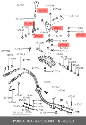 Втулка HYUNDAI Starex H-1 кулисы КПП OE 4375636000 HYUNDAI KIA